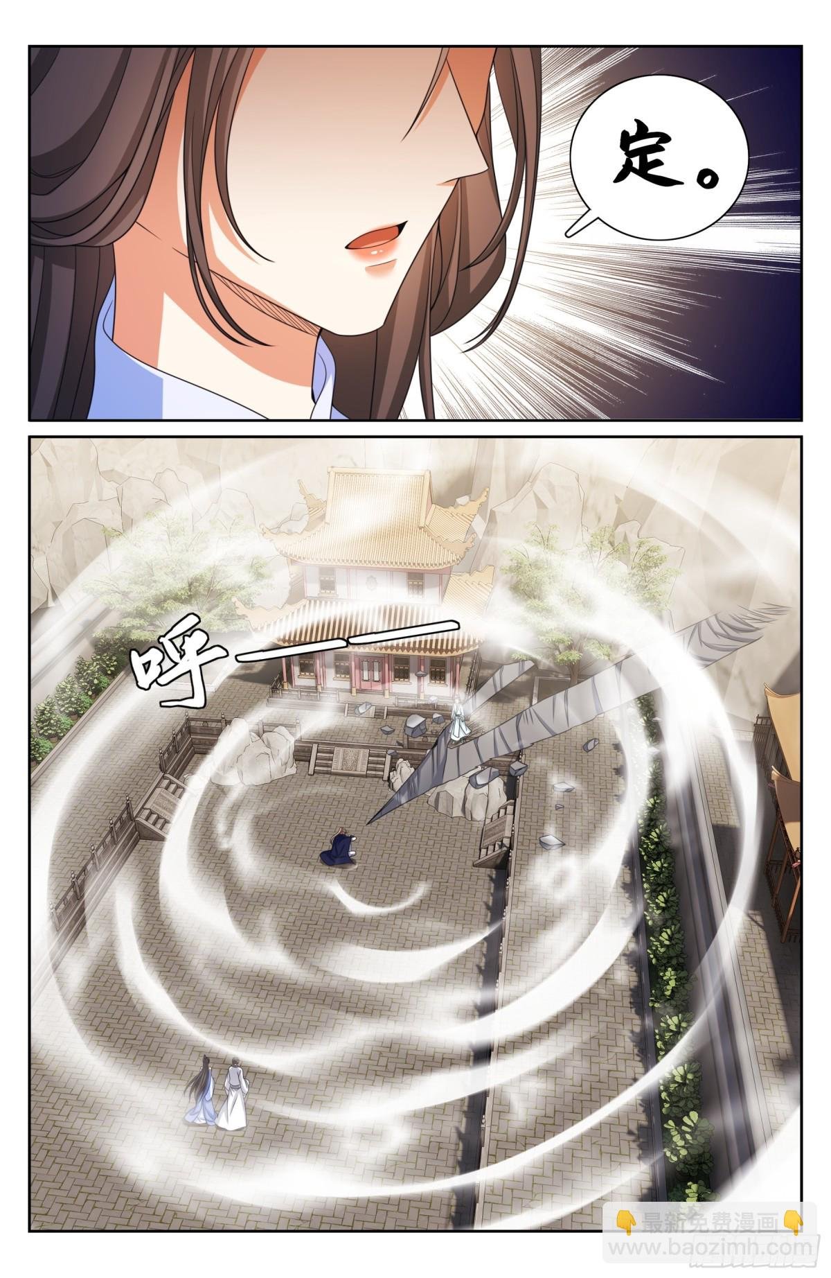342砍了个寂寞