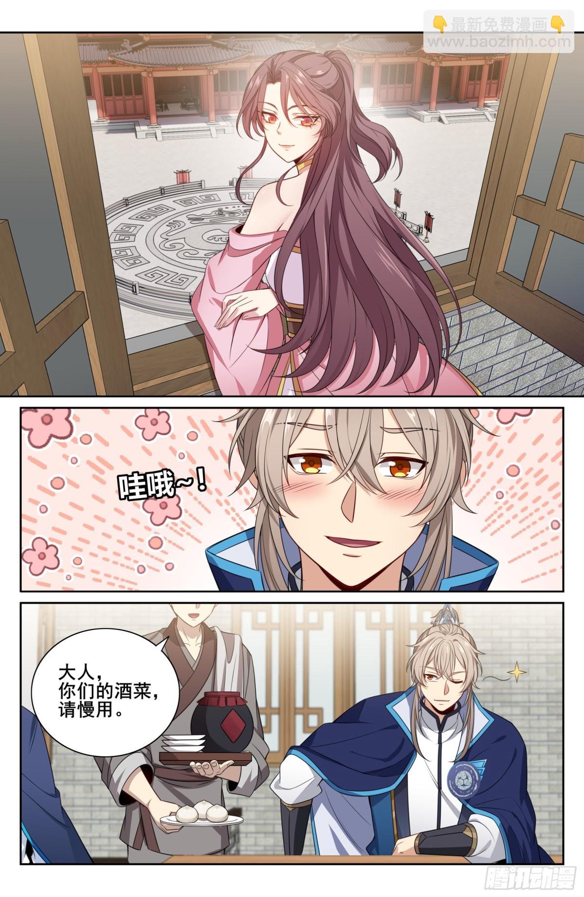 347差距太大