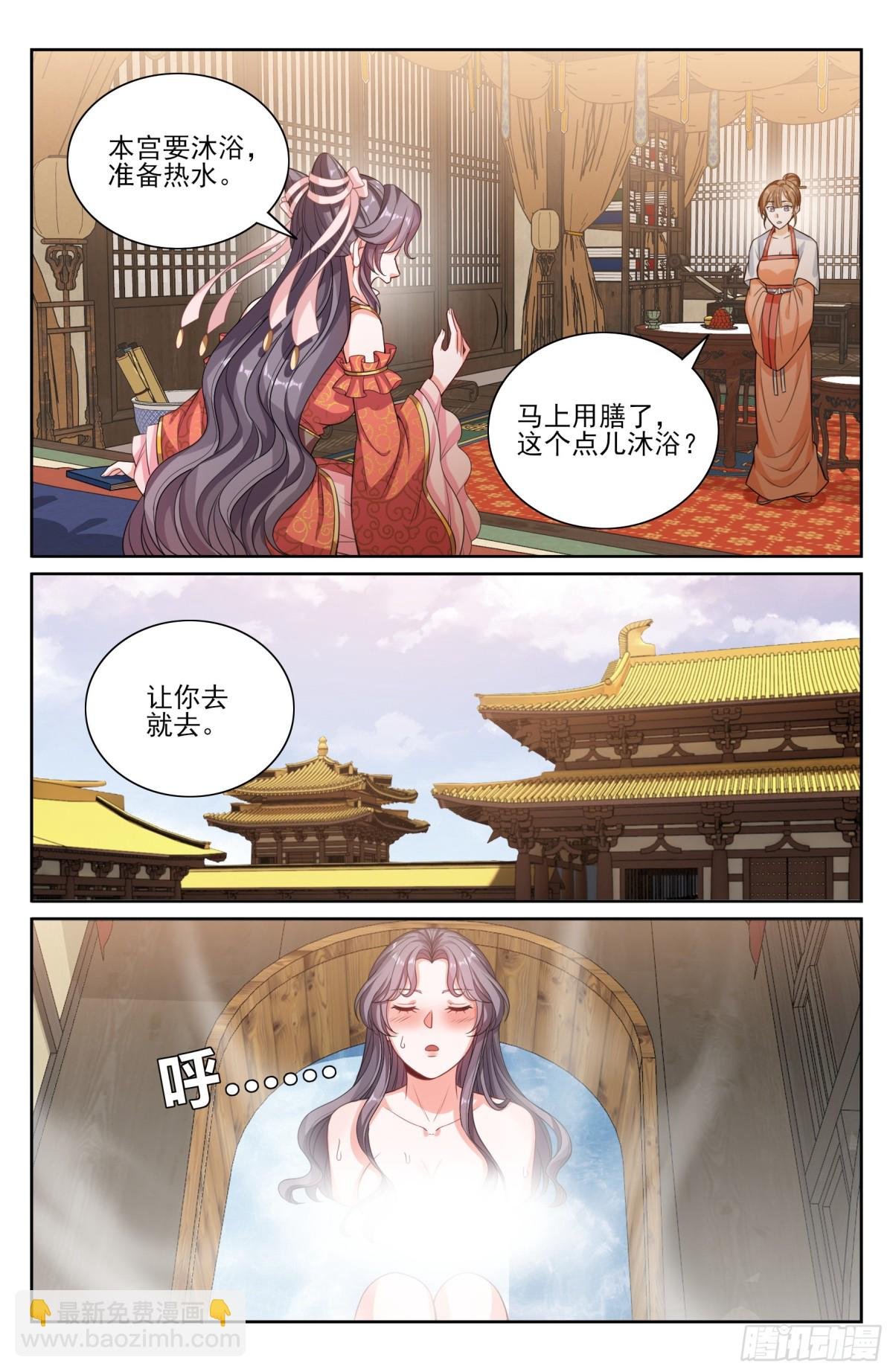 353赠书