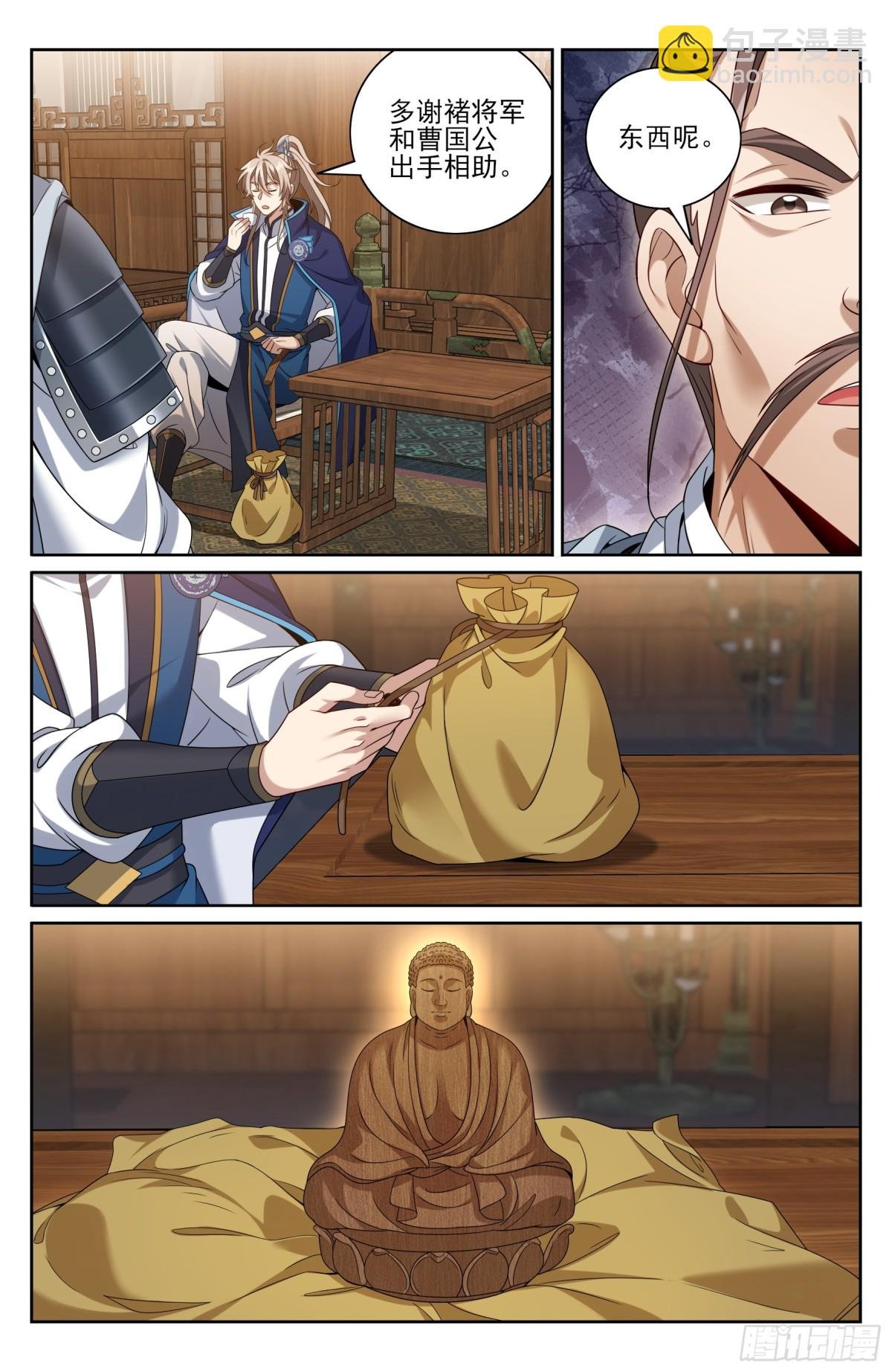 407佛像神韵