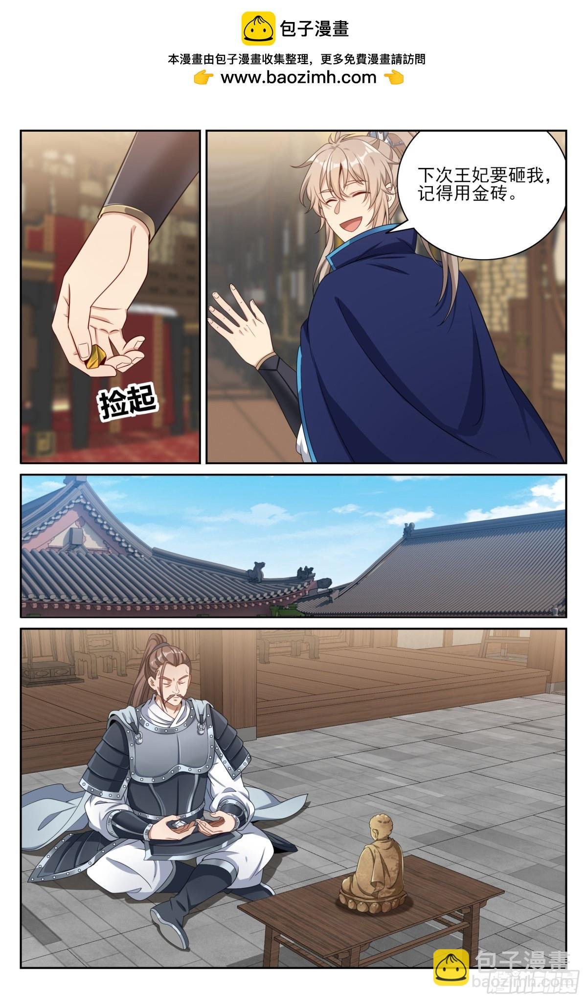 407佛像神韵