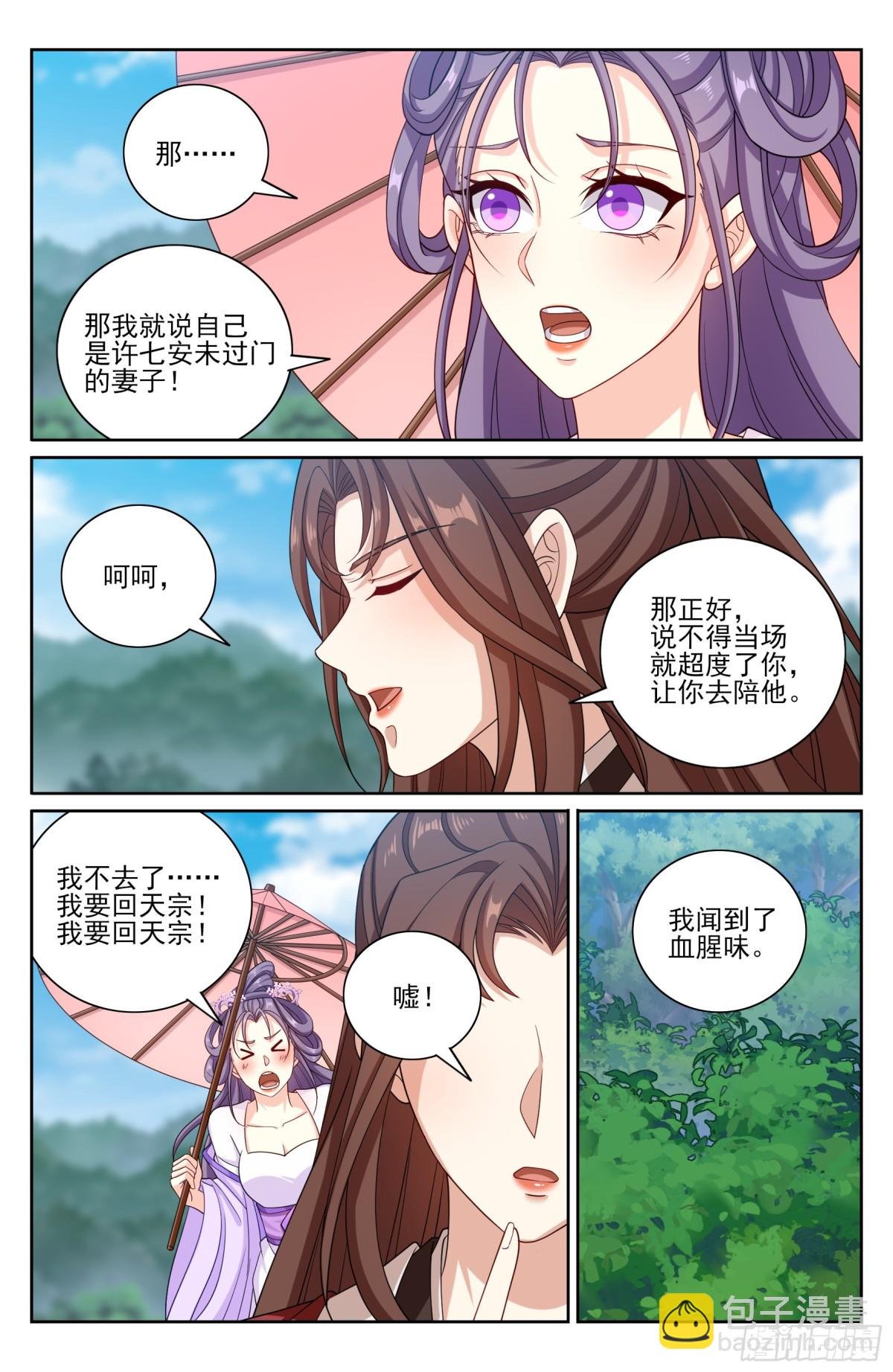 407佛像神韵