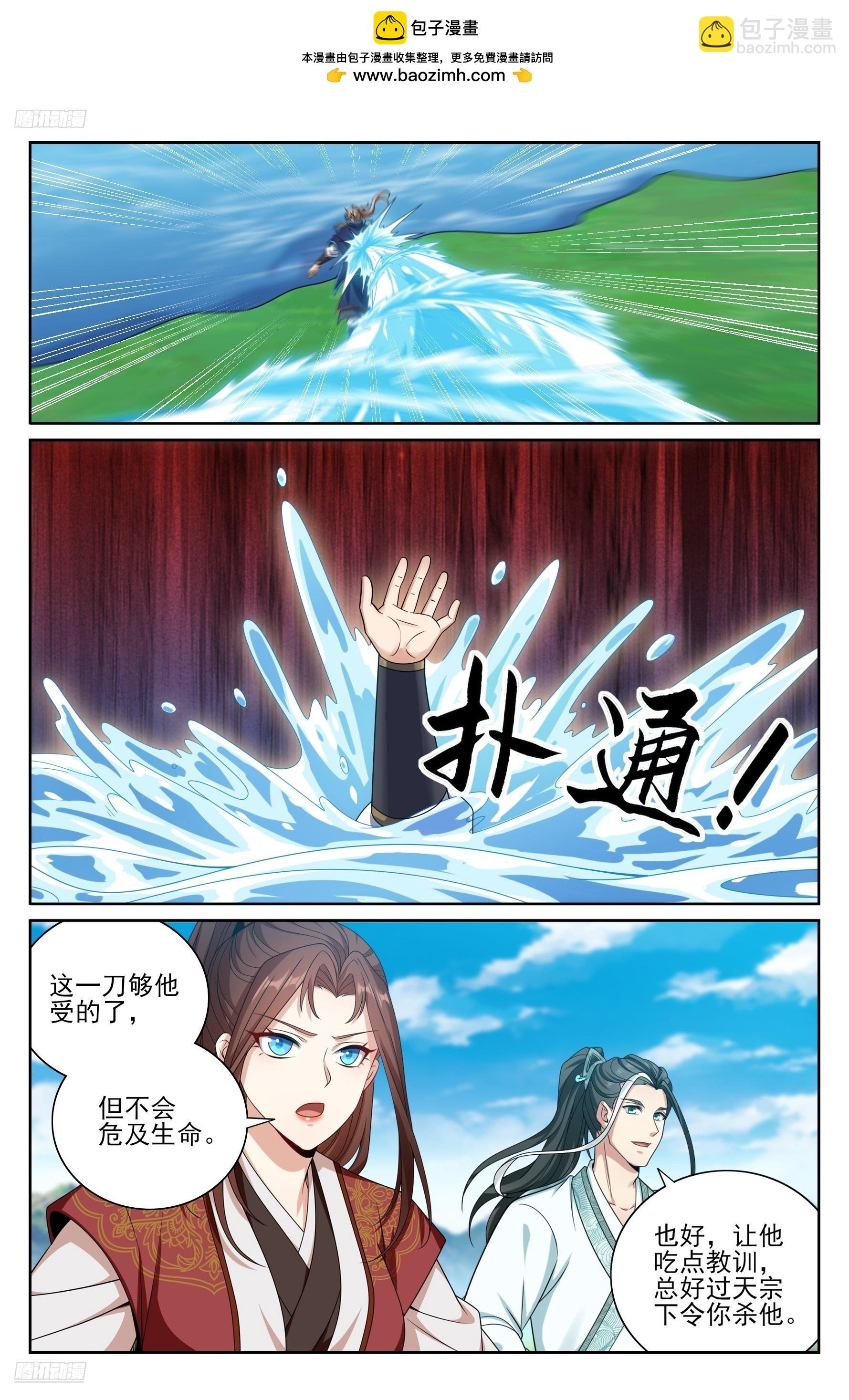 417一挑二