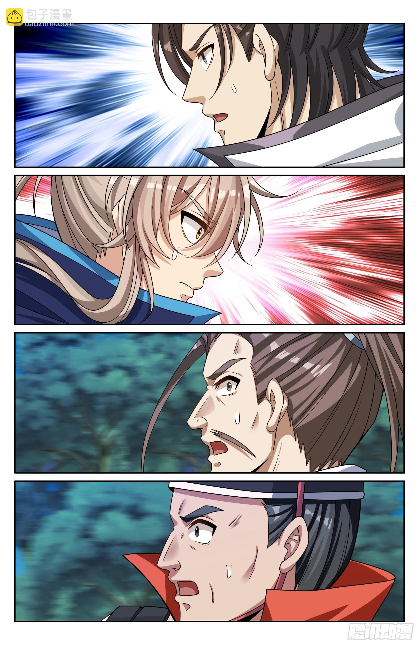 431逃亡