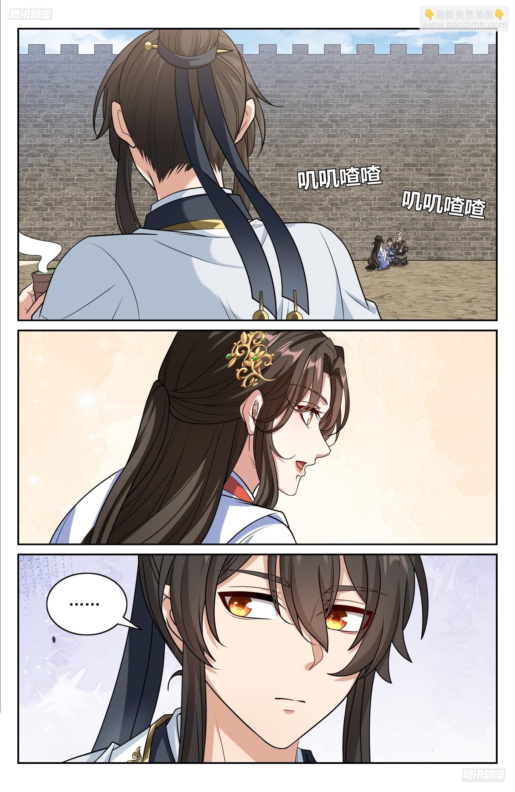 442看热闹