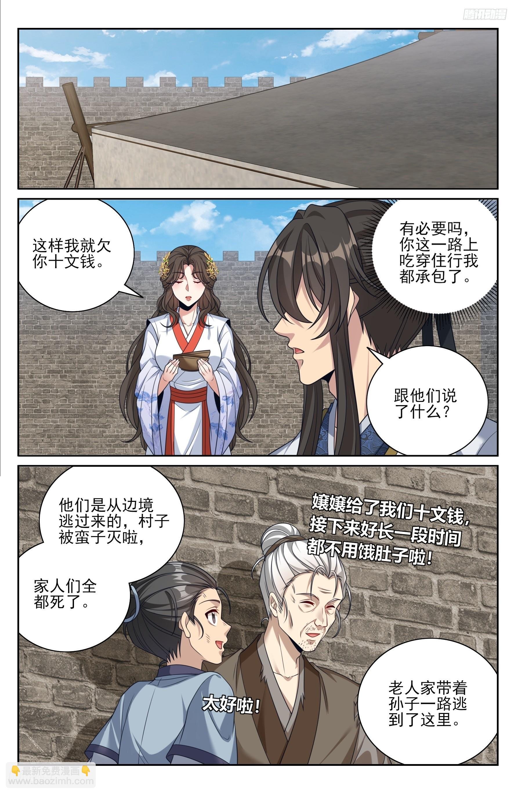 442看热闹