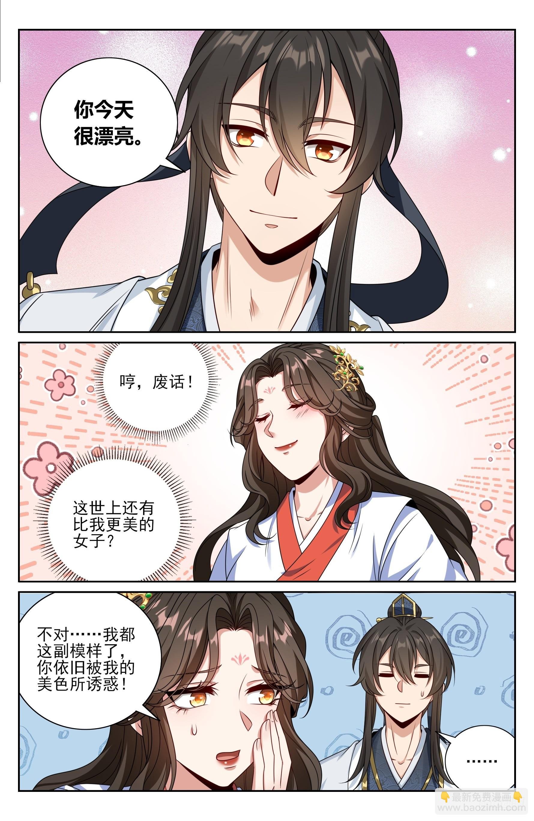 442看热闹