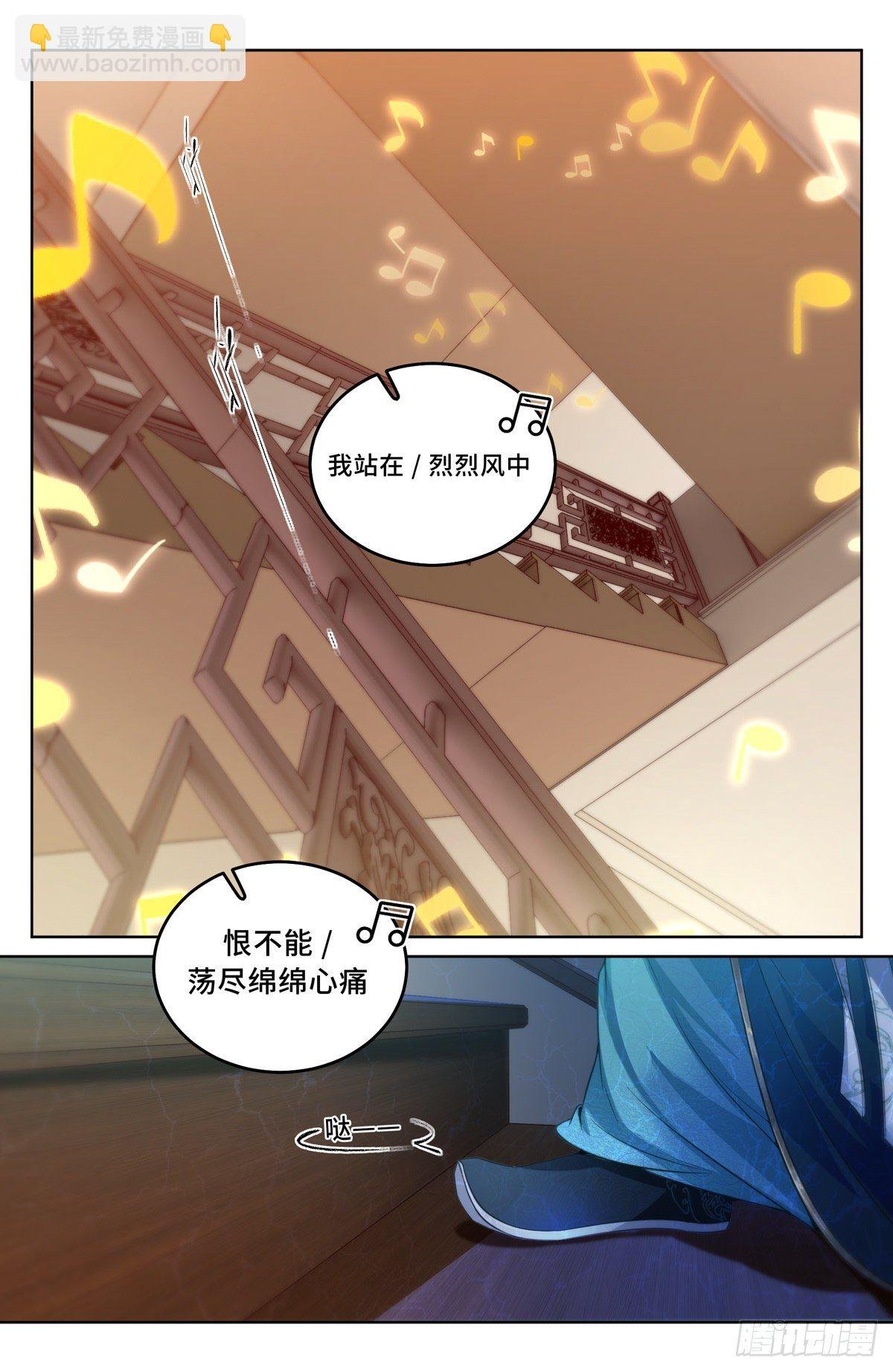 044气场！