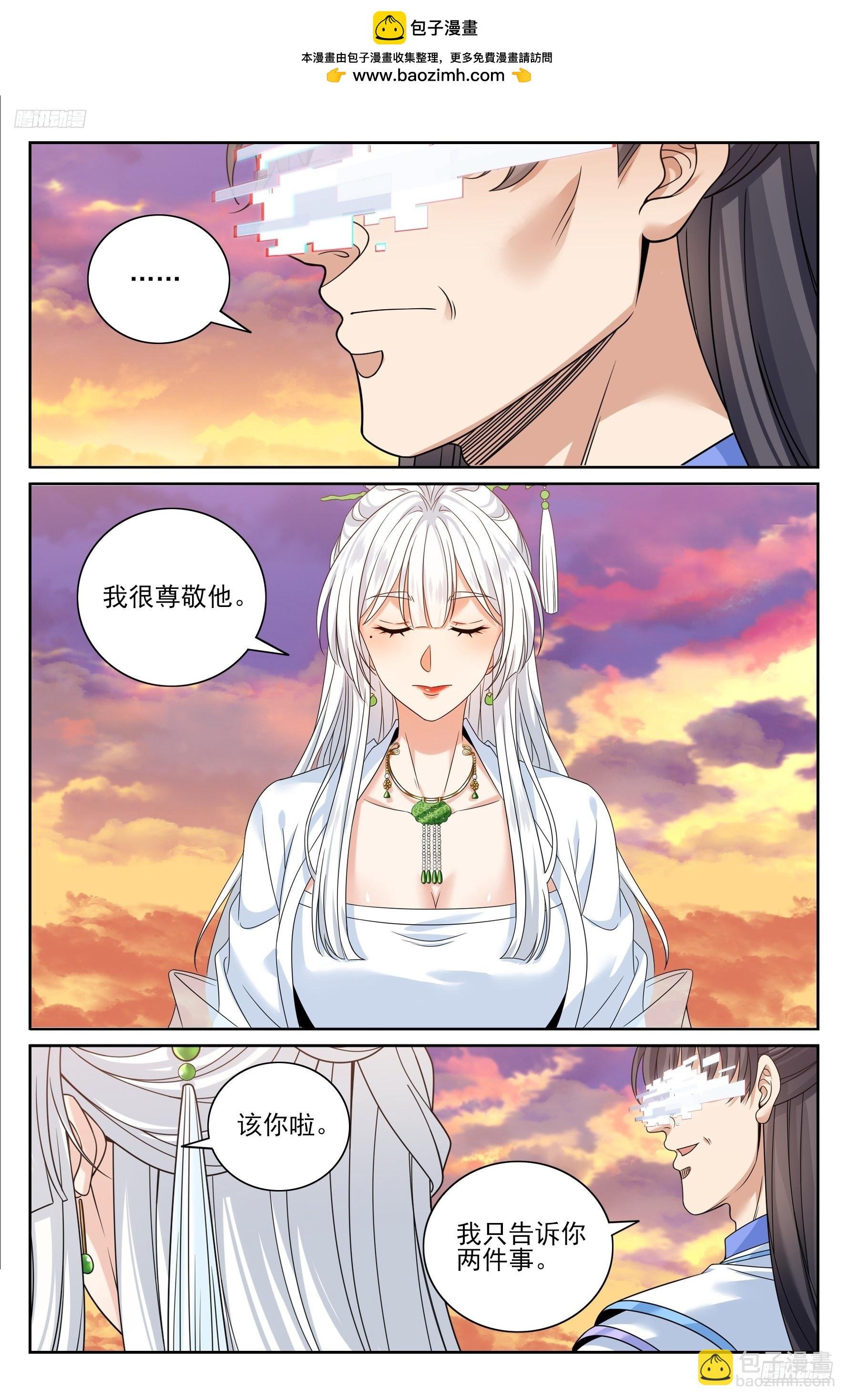 463战后