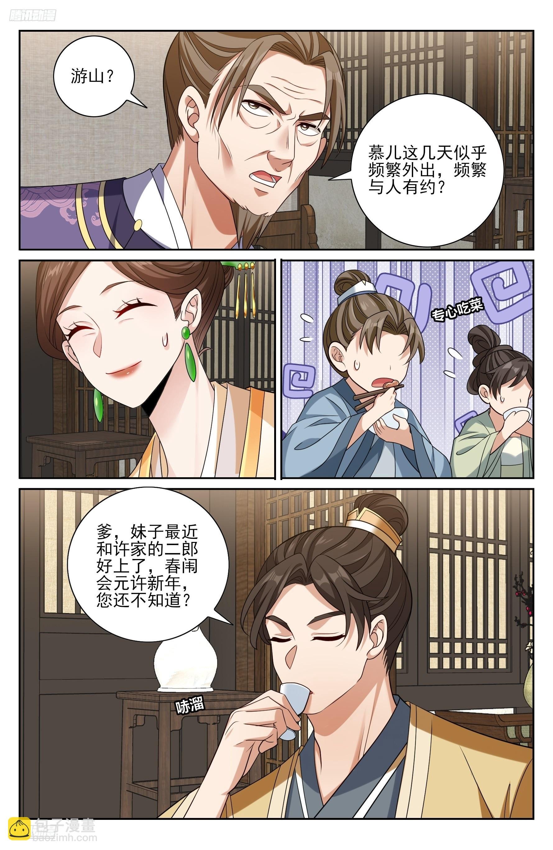 468重磅消息