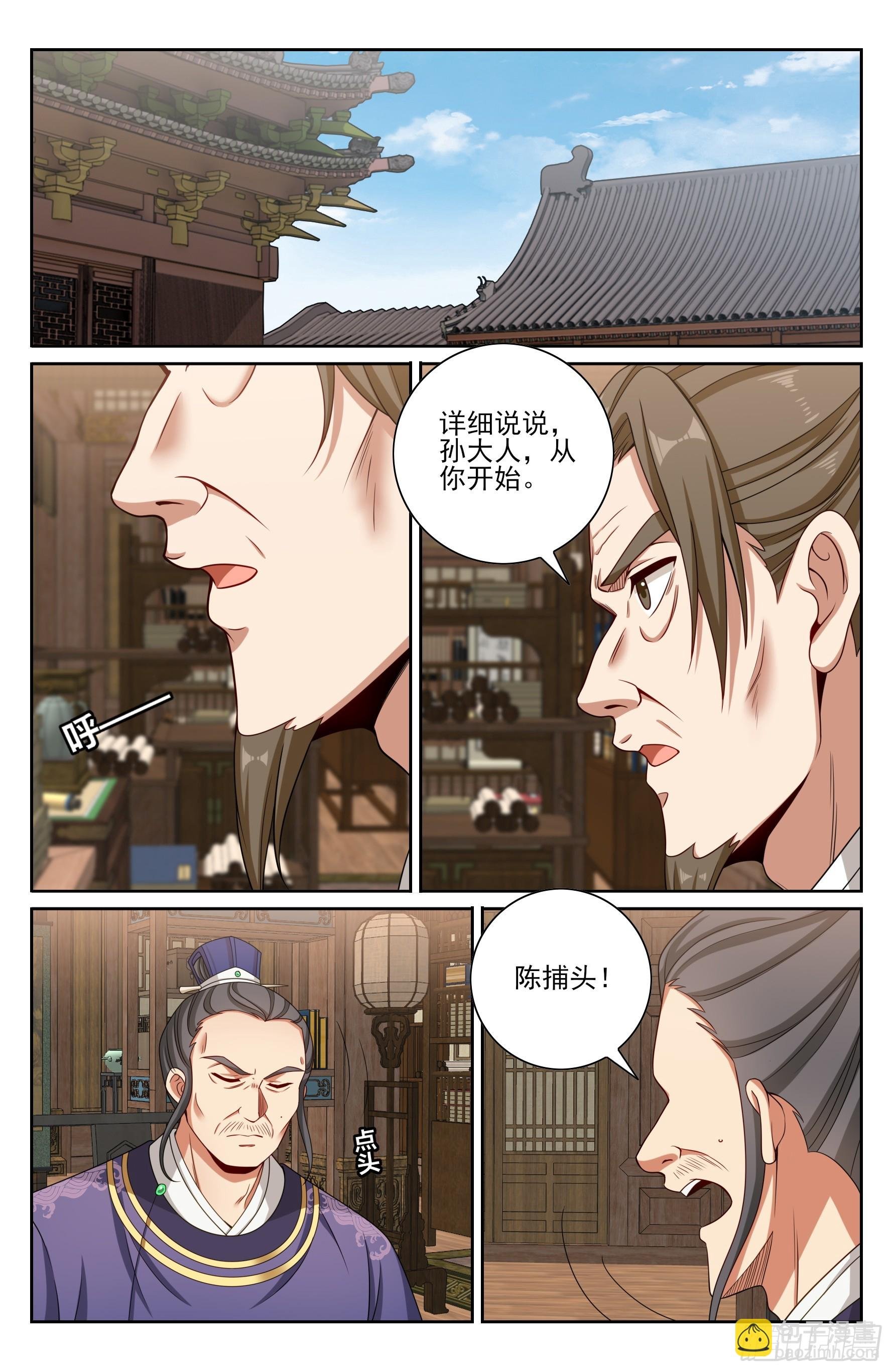 468重磅消息