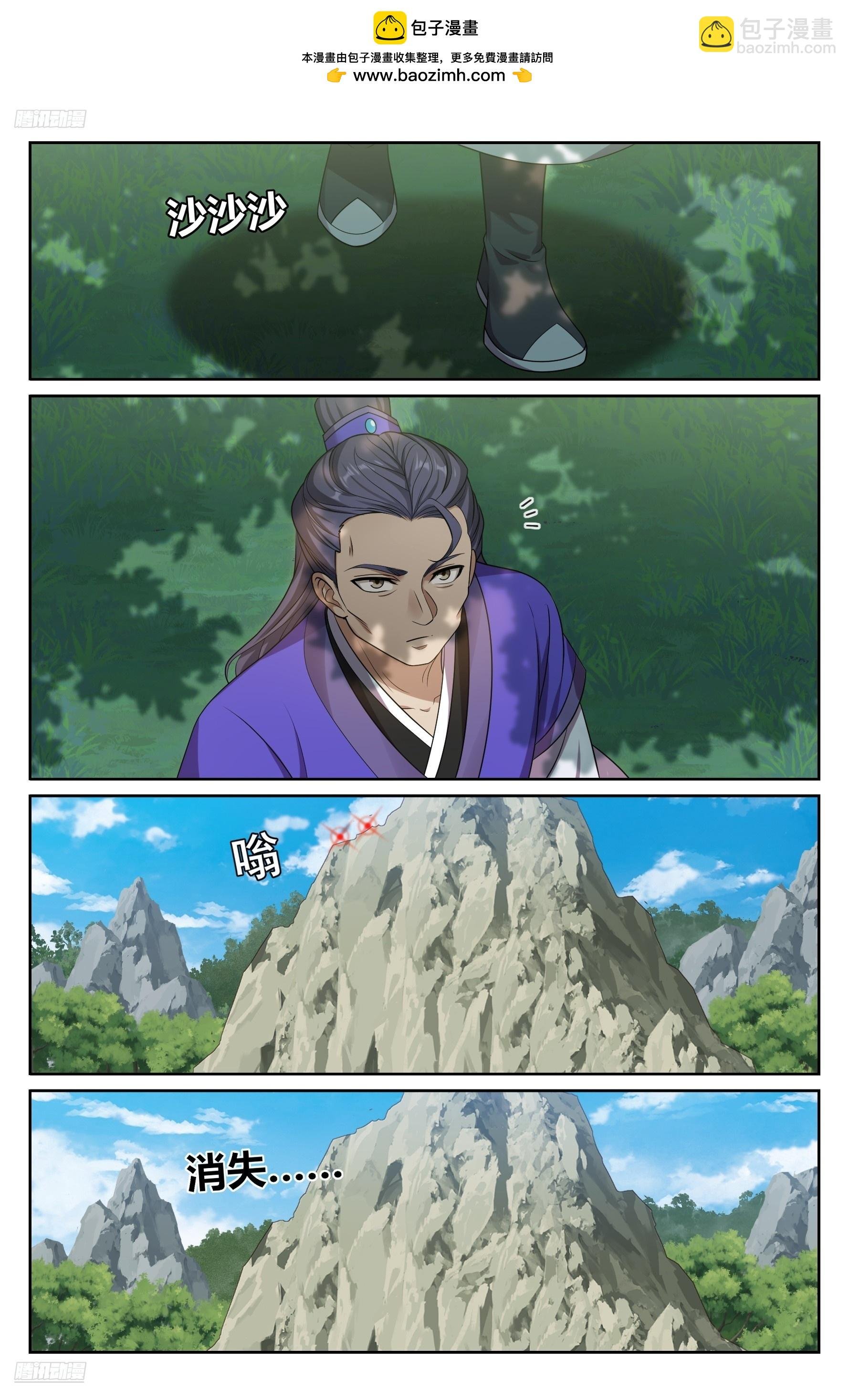 491曹青阳