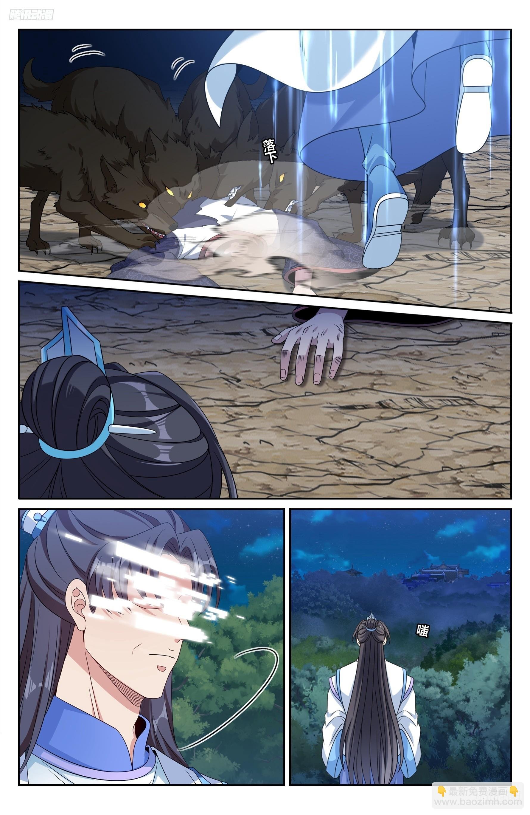 503真相？