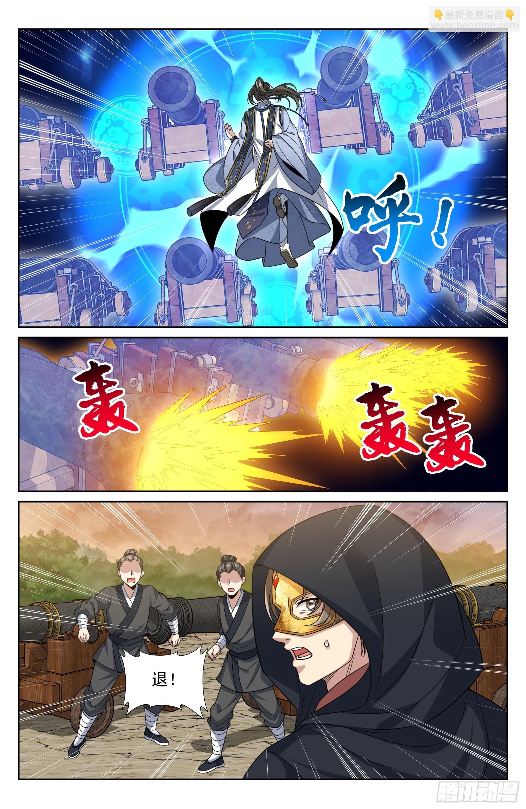 505莲花成熟