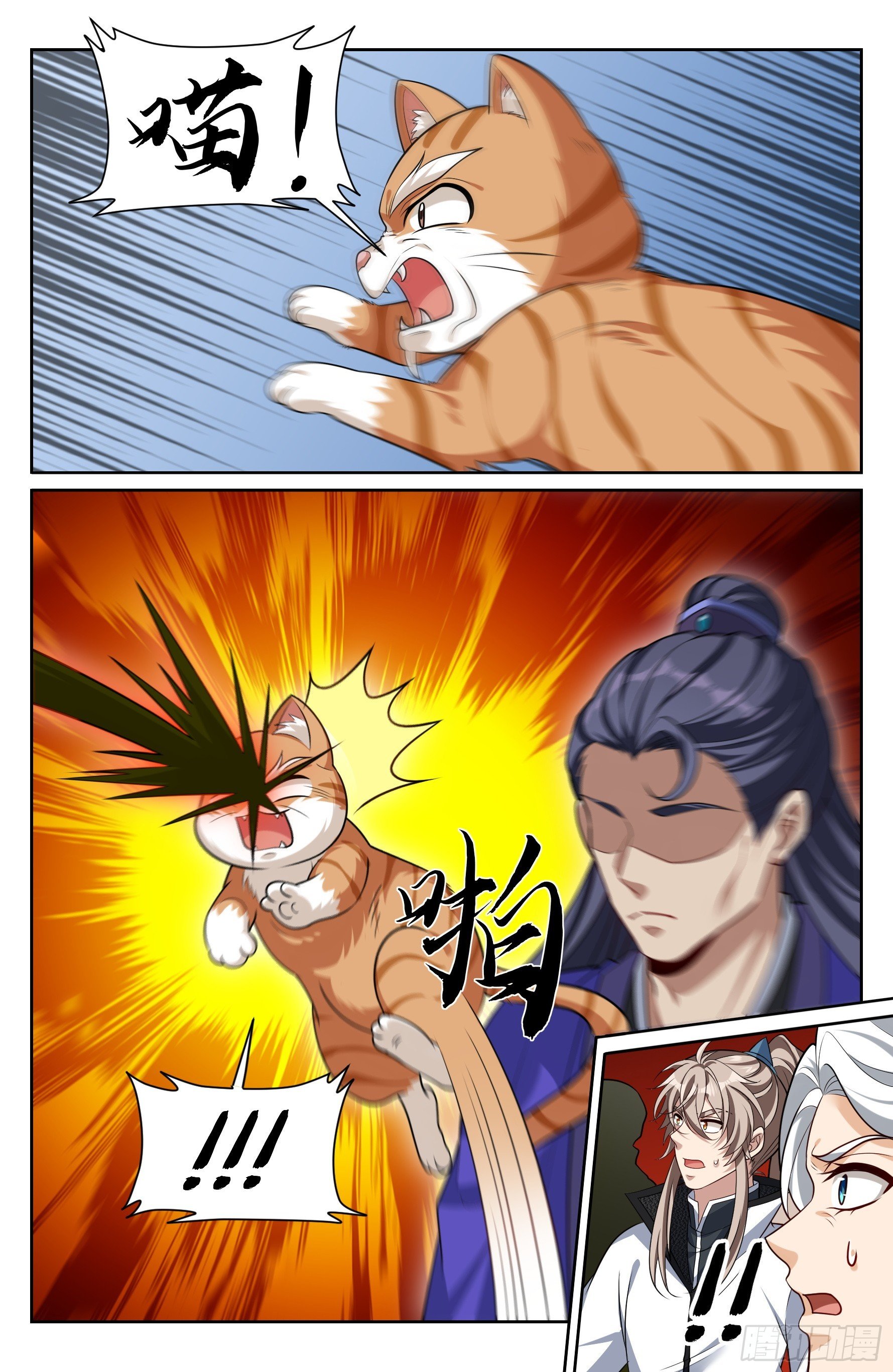 511压制