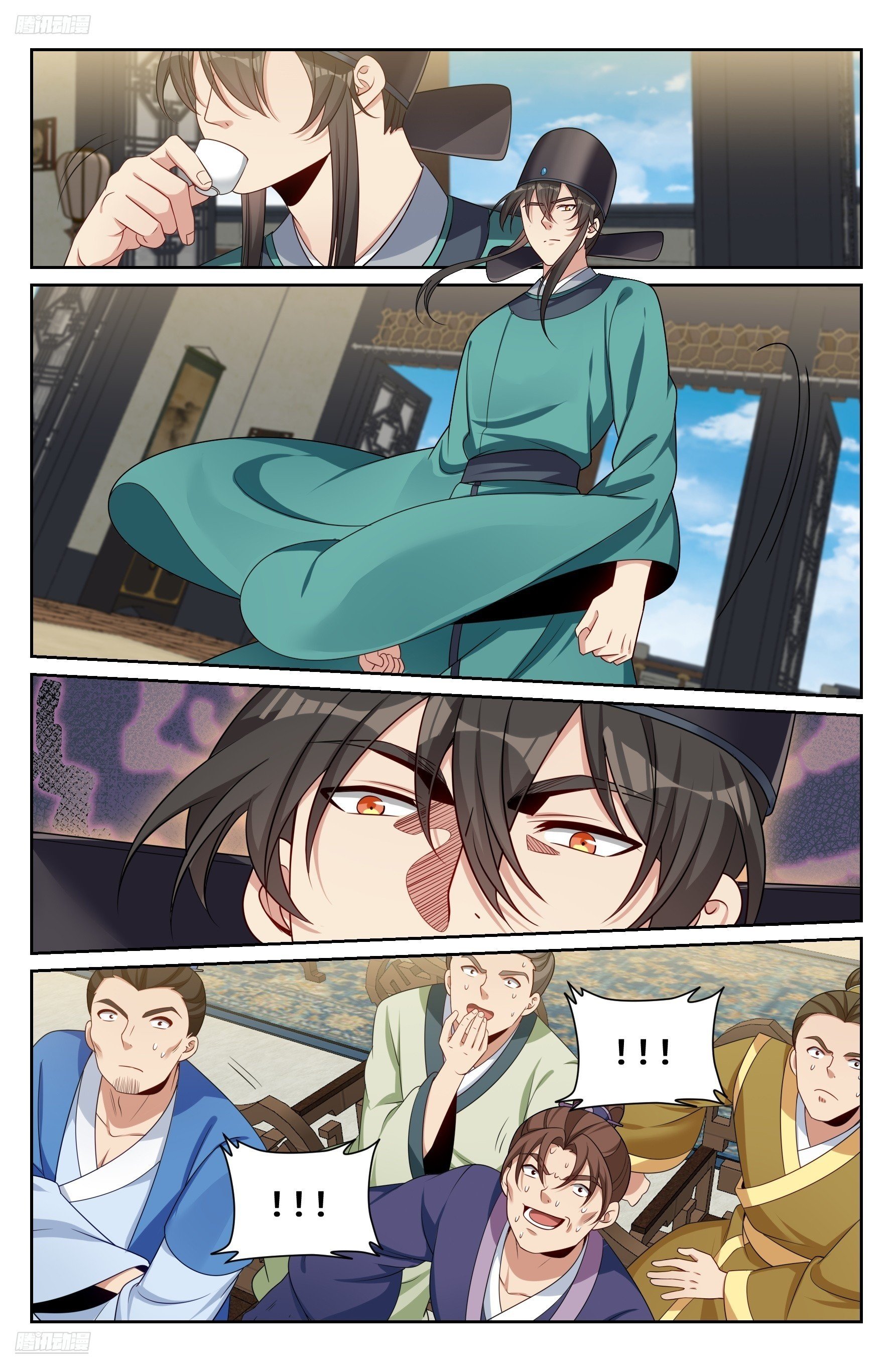 542针锋相对