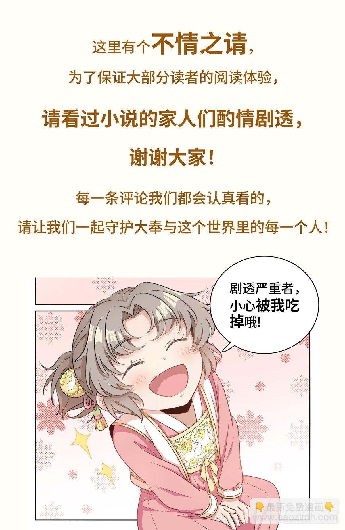 006高中化学