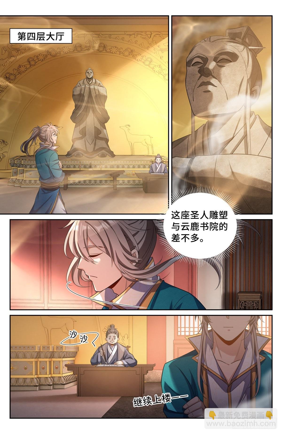 079测试