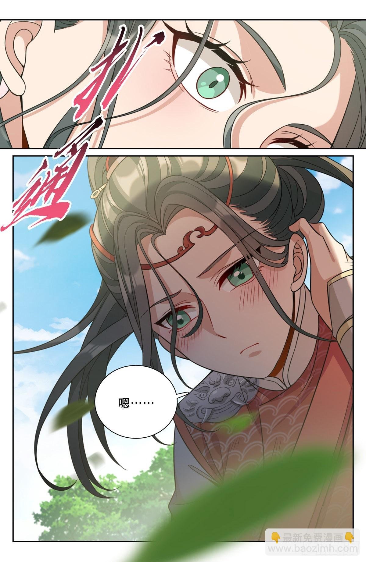 088反击