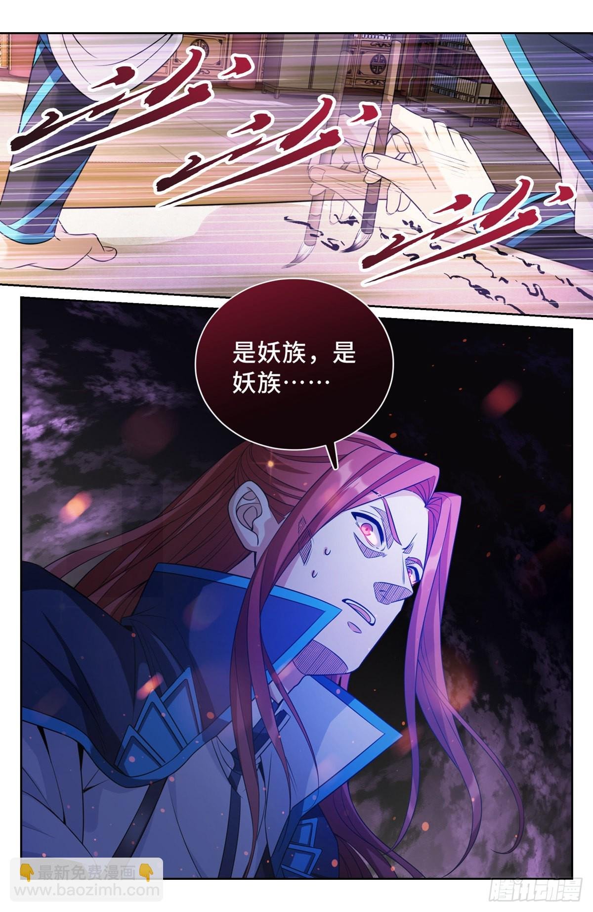 090带薪休假