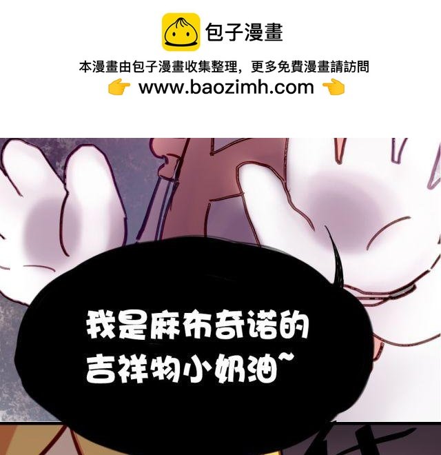 第10话 娃娃里面竟然不是夏深！