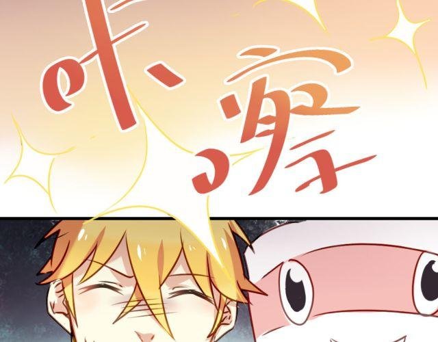 第10话 娃娃里面竟然不是夏深！