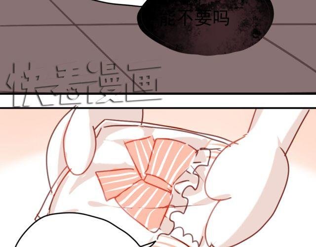 第10话 娃娃里面竟然不是夏深！