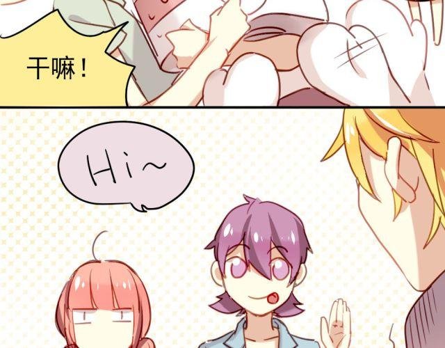 第10话 娃娃里面竟然不是夏深！