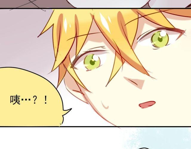 第10话 娃娃里面竟然不是夏深！