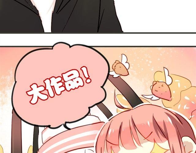 第11话 果然她喜欢的只有食物吧