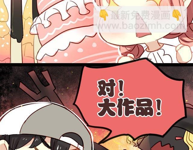 第11话 果然她喜欢的只有食物吧