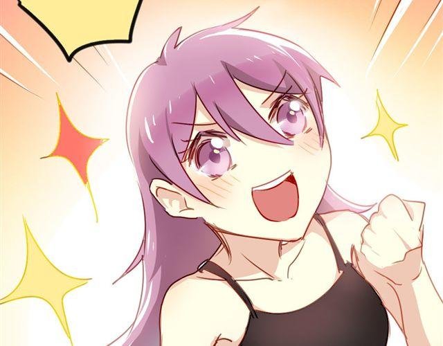 第13话 喜欢就应该大胆表白啊！