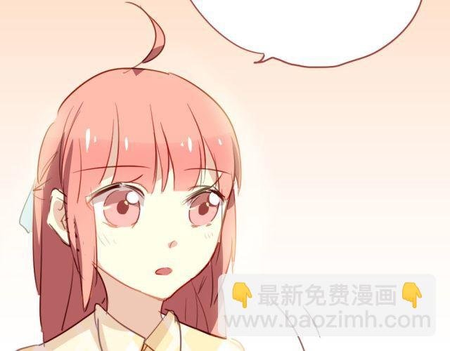第14话 帮我表白的竟然是情敌