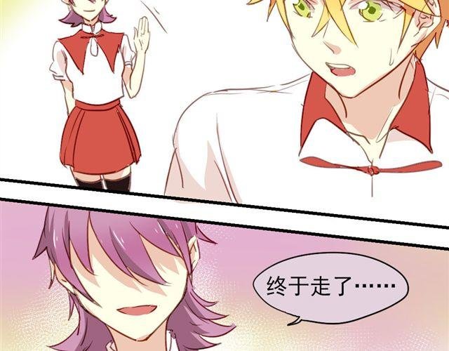 第15话 不就是失恋吗…可是为什么会忍不住眼泪…