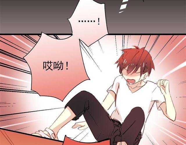 第15话 不就是失恋吗…可是为什么会忍不住眼泪…
