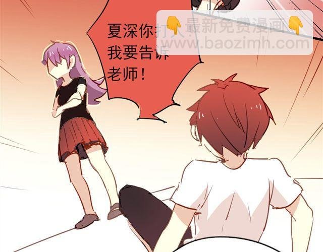 第15话 不就是失恋吗…可是为什么会忍不住眼泪…