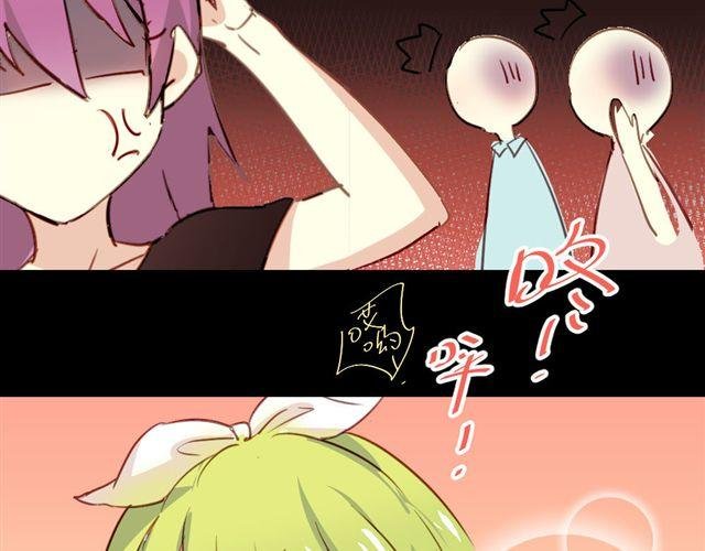 第15话 不就是失恋吗…可是为什么会忍不住眼泪…