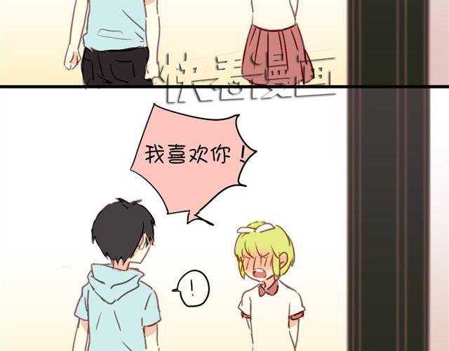 第15话 不就是失恋吗…可是为什么会忍不住眼泪…