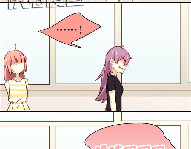 第15话 不就是失恋吗…可是为什么会忍不住眼泪…