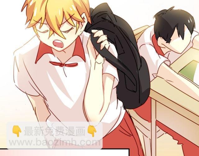 第17话 这次表白一定要成功！