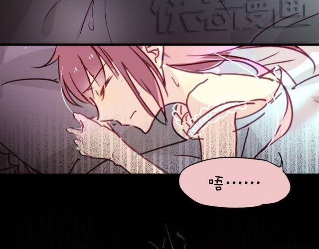 第18话 过去