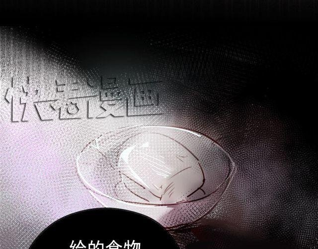 第18话 过去
