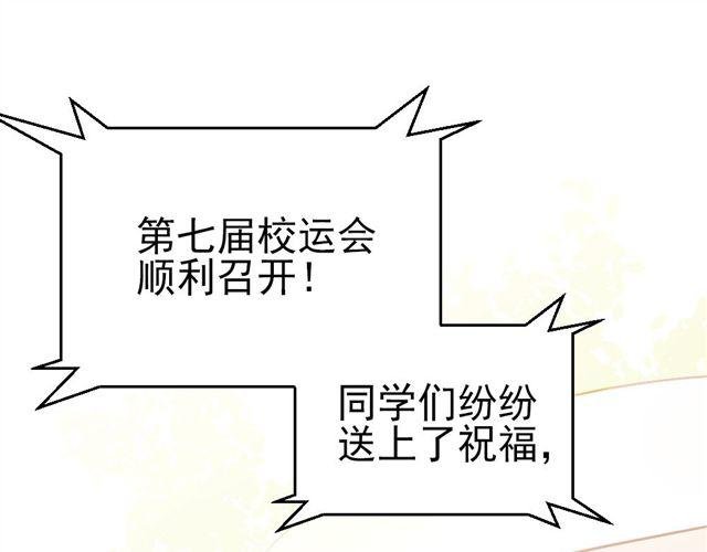 第18话 过去