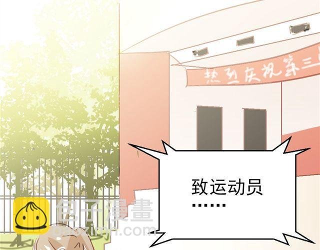 第18话 过去