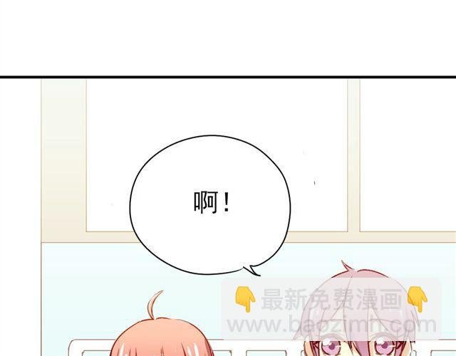 第18话 过去