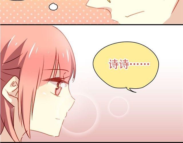 第18话 过去