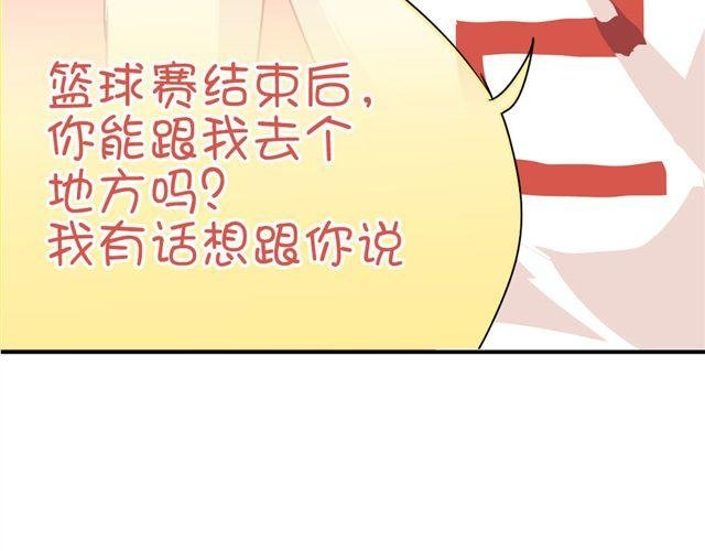 第18话 过去