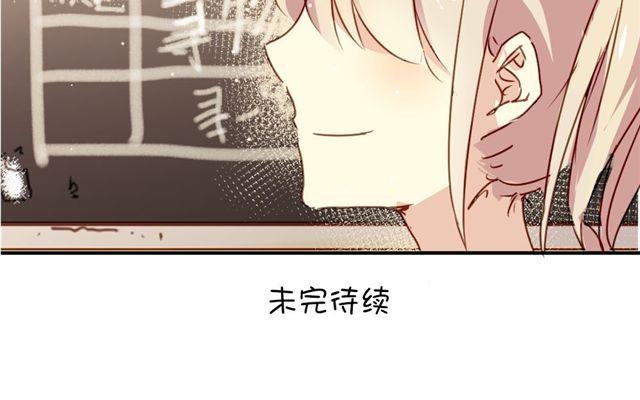 第18话 过去