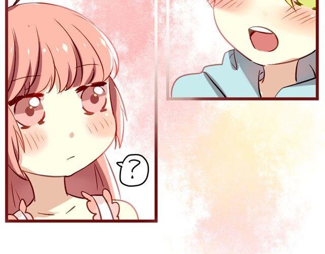 第2话 绝不会让别人伤害你