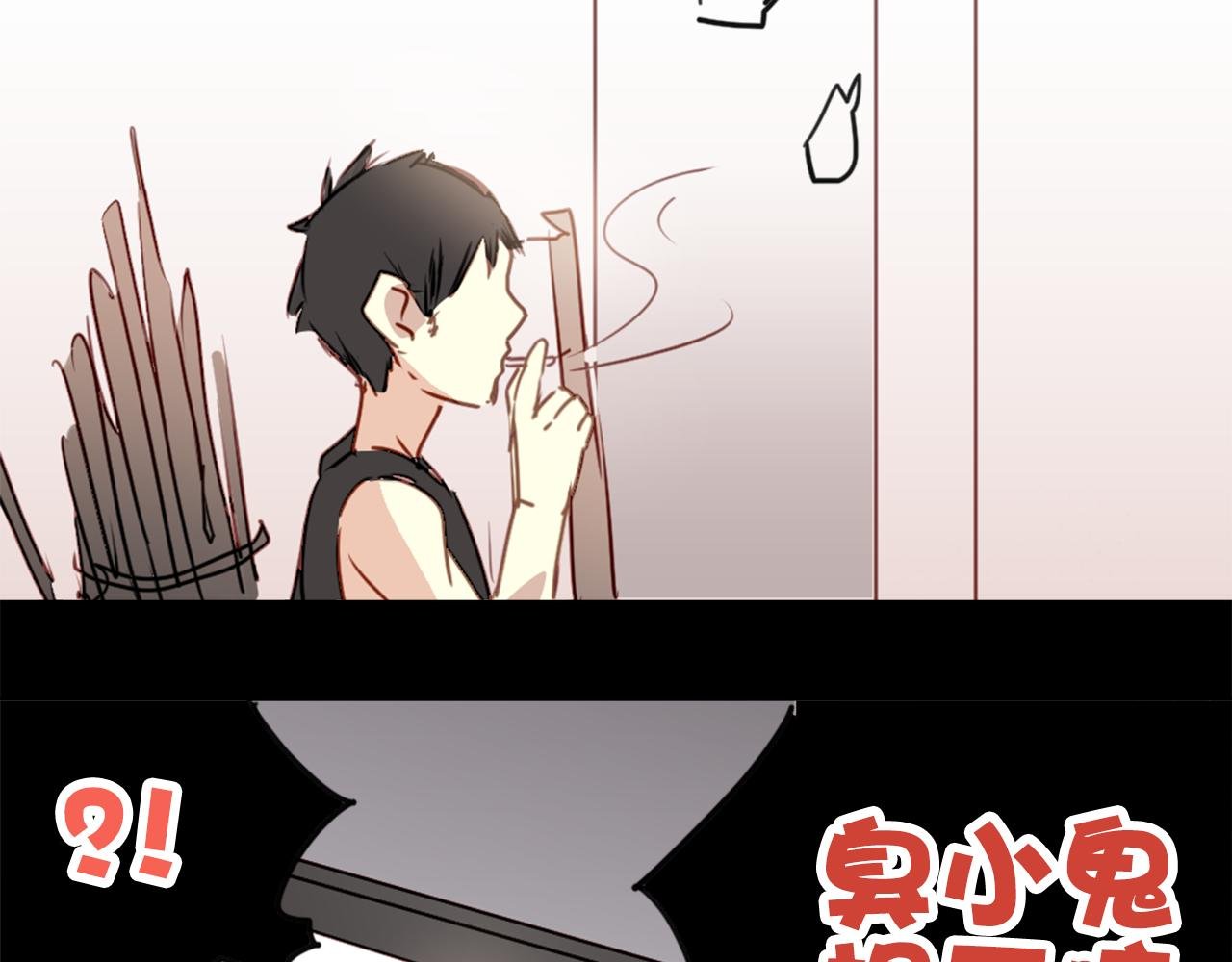 第21话 因为我总是让他受伤